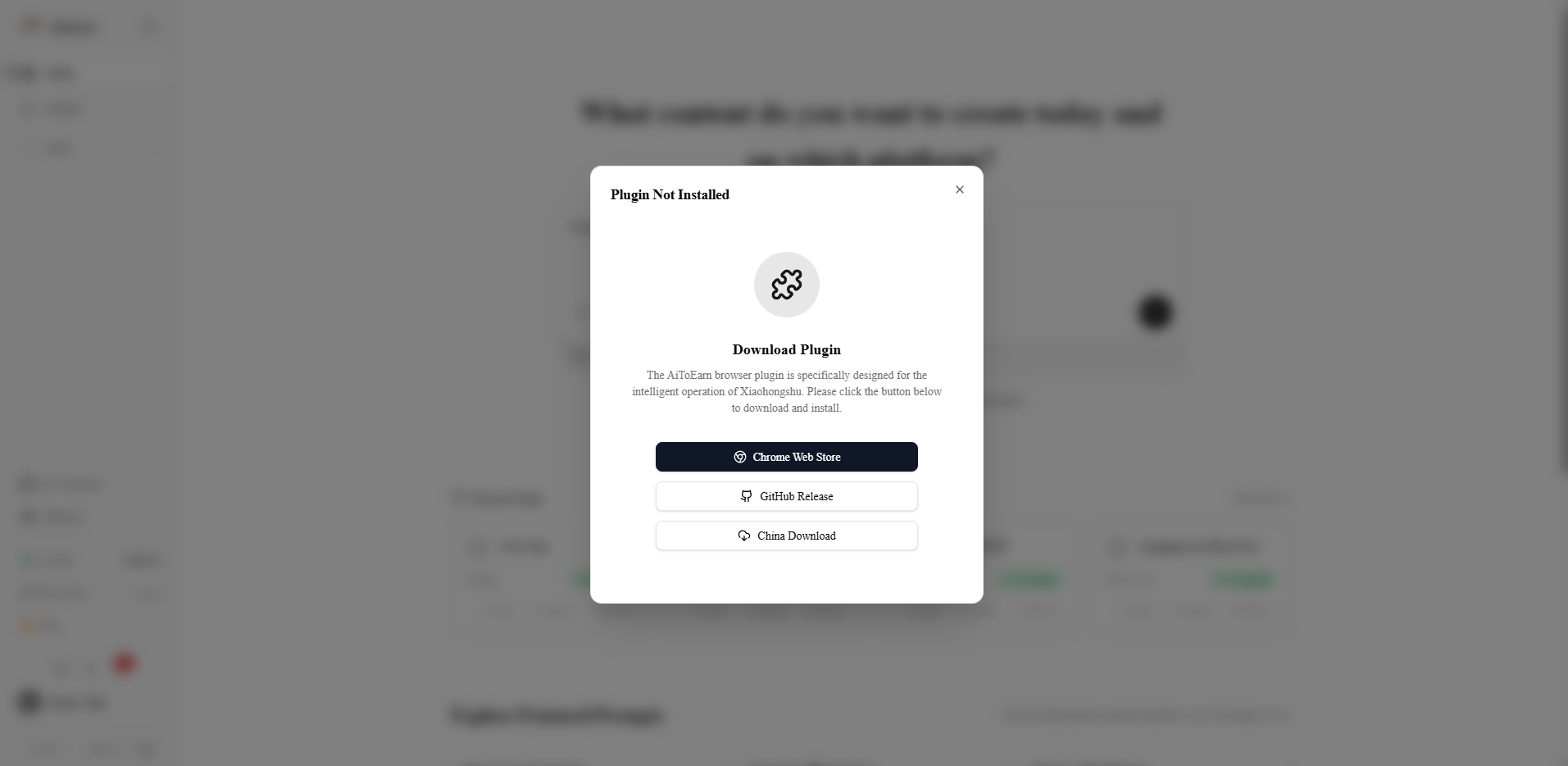 Choose the appropriate download channel